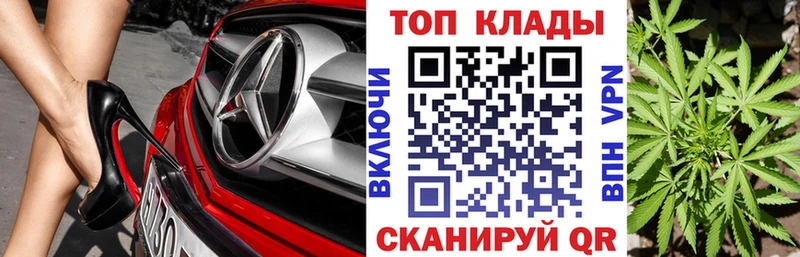 Виды наркотиков купить Тара A-PVP  АМФ  COCAIN  ГАШ  Экстази  Меф мяу мяу  Конопля 