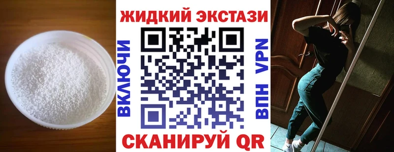 Бутират оксана  MEGA ссылка  Тара 