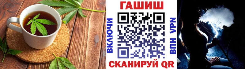 нарко площадка формула  магазин продажи наркотиков  Тара  Canna-Cookies марихуана 