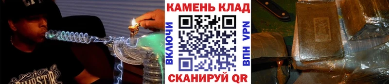 ГАШИШ VHQ блэк спрут ТОР Тара