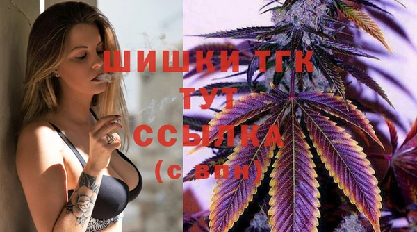 кокаин перу Алексеевка