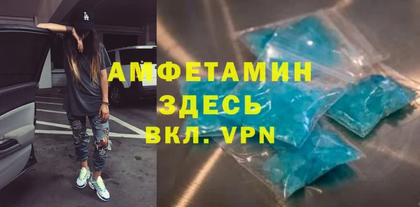 дживик Алзамай