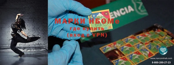 кокаин перу Алексеевка