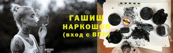 кокаин перу Алексеевка