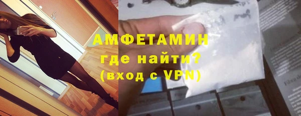 дживик Алзамай