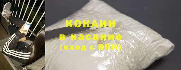 дживик Алзамай