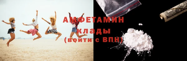 дживик Алзамай