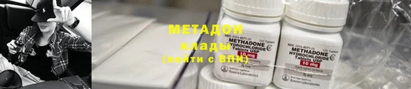 мескалин Алексин