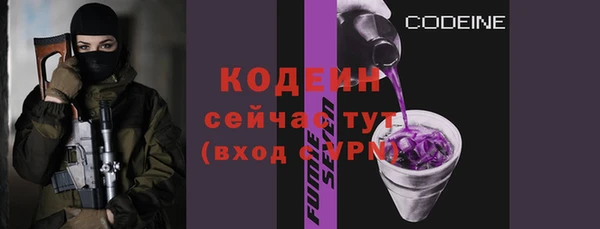 марки lsd Протвино