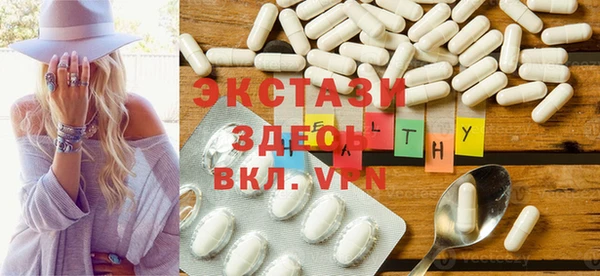 кокаин перу Алексеевка