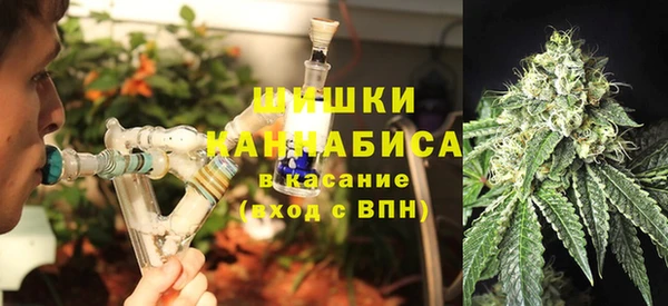 кокаин перу Алексеевка