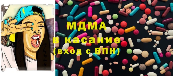 мескалин Алексин