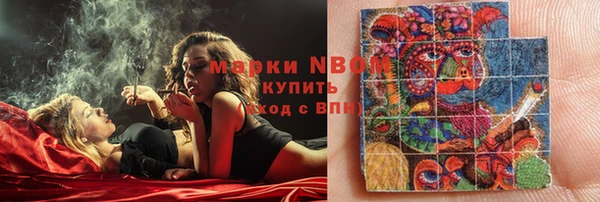 кокаин перу Алексеевка