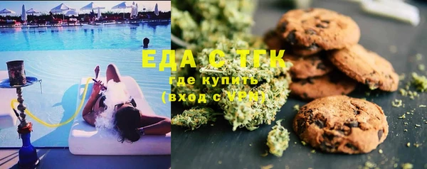 мяу мяу мука Гатчина
