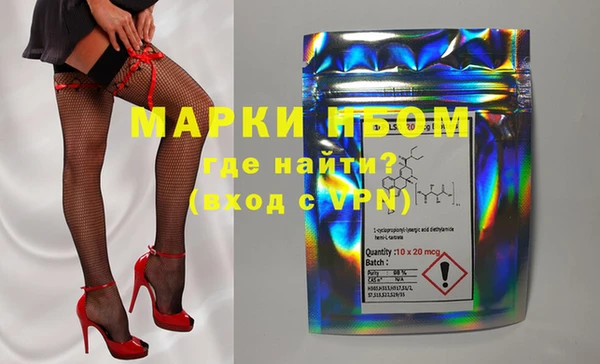 кокаин перу Алексеевка