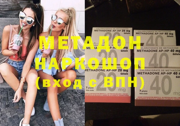 кокаин перу Алексеевка