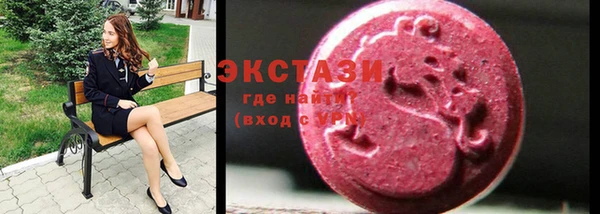мескалин Алексин