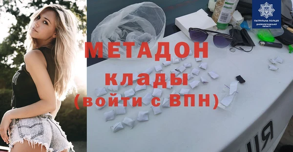 кокаин перу Алексеевка