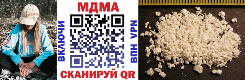 МДМА Molly  Тара 