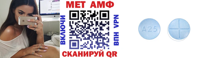 KRAKEN зеркало  Тара  МЕТАМФЕТАМИН витя 