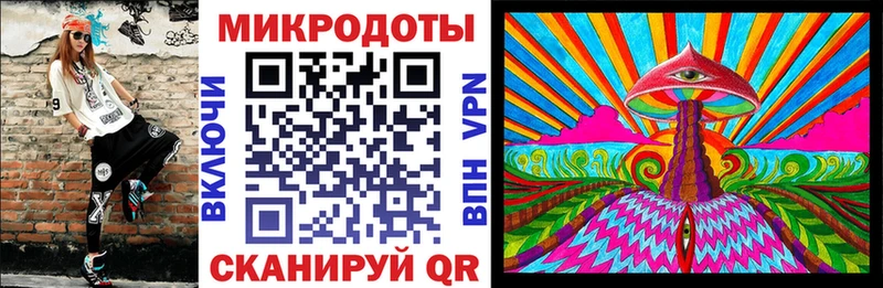 Галлюциногенные грибы Magic Shrooms  Тара 
